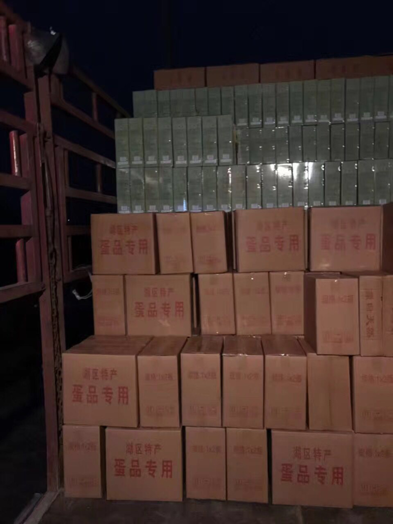 无铅皮蛋松花蛋水晶皮蛋传统功艺绿色美食