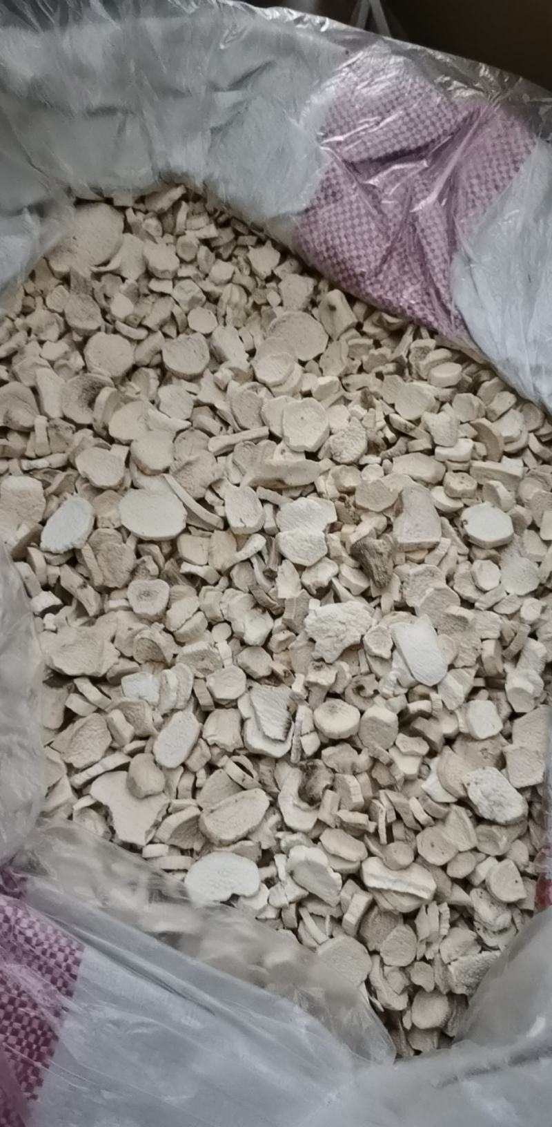 无硫山药振兴药材批发供应无硫圆片山药常年大货