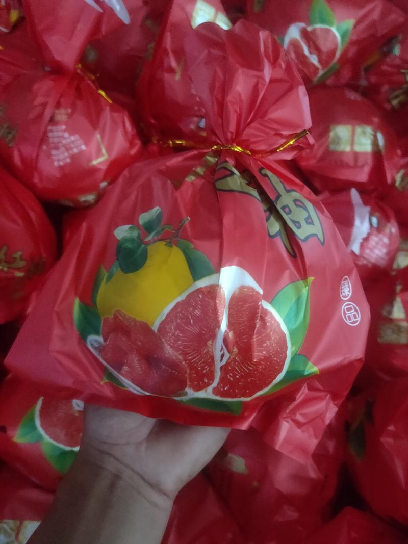 【正宗】琯溪蜜柚平和红心柚很甜很好吃基地直发