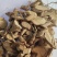 正野生中草药材搜山虎蛇总管岭南花椒根纯根干品货