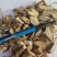 正野生中草药材搜山虎蛇总管岭南花椒根纯根干品货