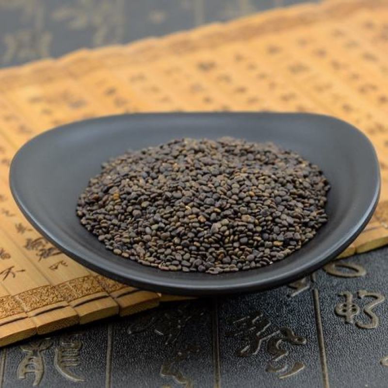沙苑子白蒺藜沙苑蒺藜子潼蒺藜沙蒺藜量大优惠