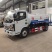 国六东风多利卡五立方洒水车
