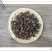刺玫果代抓药方产地直发货好量大不满意可以退