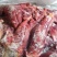 【健子肉】驴腱子各种腱子颜色鲜质量好出肉率高