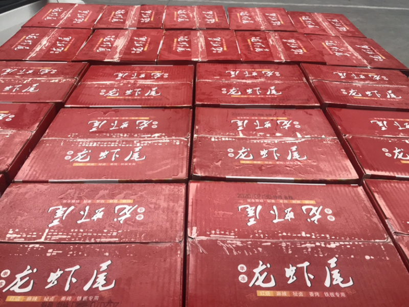 龙虾尾加工厂承接对外刨冰业务，对接社团超市对外代工