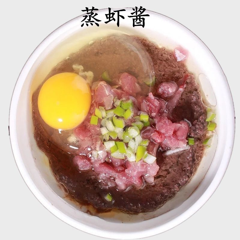 渤海湾虾酱，高温发酵低盐储存，不抽油不染色，鲜，咸香