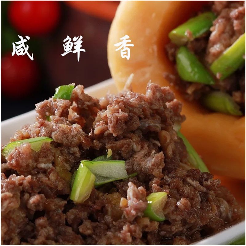 渤海湾虾酱，高温发酵低盐储存，不抽油不染色，鲜，咸香