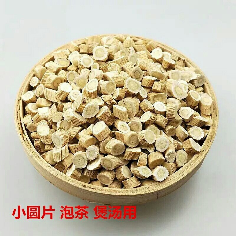 【包邮】甘肃黄芪片500g正切斜切无硫黄芪