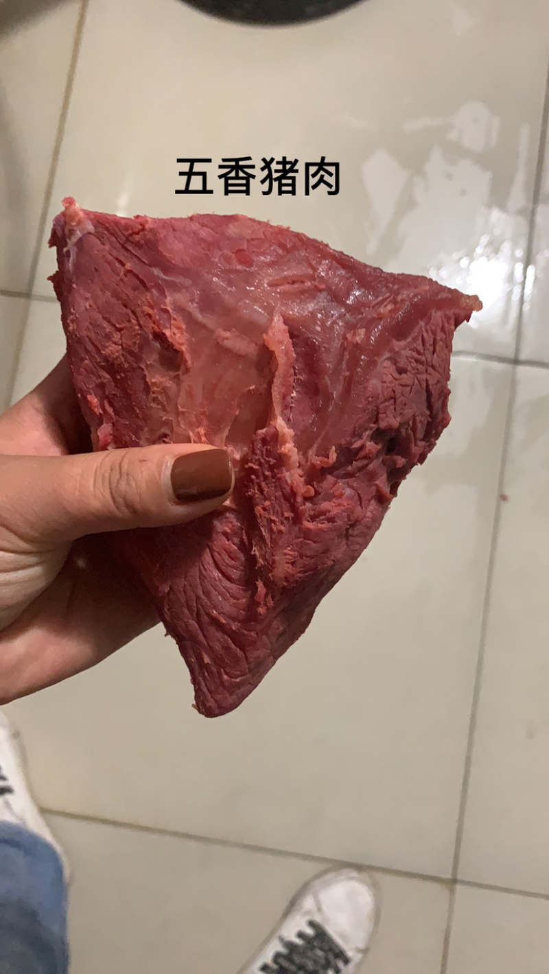 【卤猪肉】五香猪肉，精修纯干，猪肉