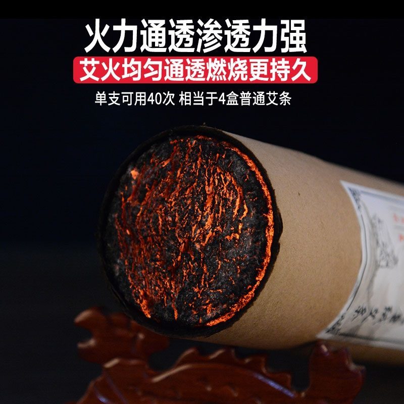 包邮5Cm石磨桑皮纸天然雷火灸自制自销假一赔万量大从优