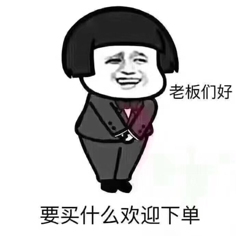 云南新货无硫茯苓过筛的
