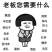 云南新货无硫茯苓过筛的