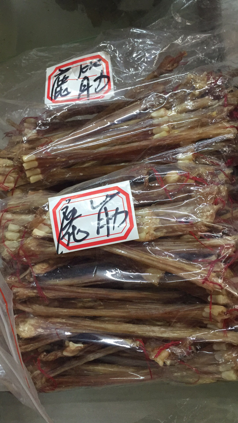 中药材新货土茵陈也叫牛至条子都有