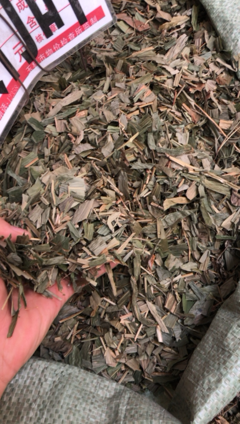 中药材新货淡竹叶条子都有精品