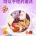 欧扎克酸奶果粒麦片400克每包早餐必备