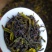 八仙茶心惠来土山茶潮汕高山茶诏安八仙茶1斤大坪土山茶