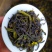八仙茶心惠来土山茶潮汕高山茶诏安八仙茶1斤大坪土山茶
