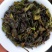 高山茶惠来土山茶炭焙八仙茶1斤诏安八仙茶精选大坪土山茶