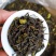 高山茶惠来土山茶炭焙八仙茶1斤诏安八仙茶精选大坪土山茶