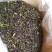 高山茶惠来土山茶炭焙八仙茶1斤诏安八仙茶精选大坪土山茶