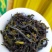 惠来土山茶潮汕工夫茶精选大坪土山茶富硒八仙茶1斤高山茶叶
