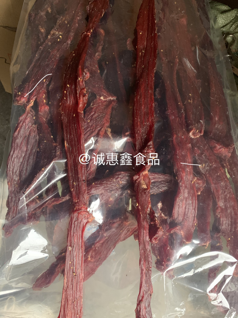 牛肉干手撕风干非牛肉干零食真空包装散装休闲小吃厂家