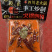 四川重庆正宗牛油火锅底料200g500g