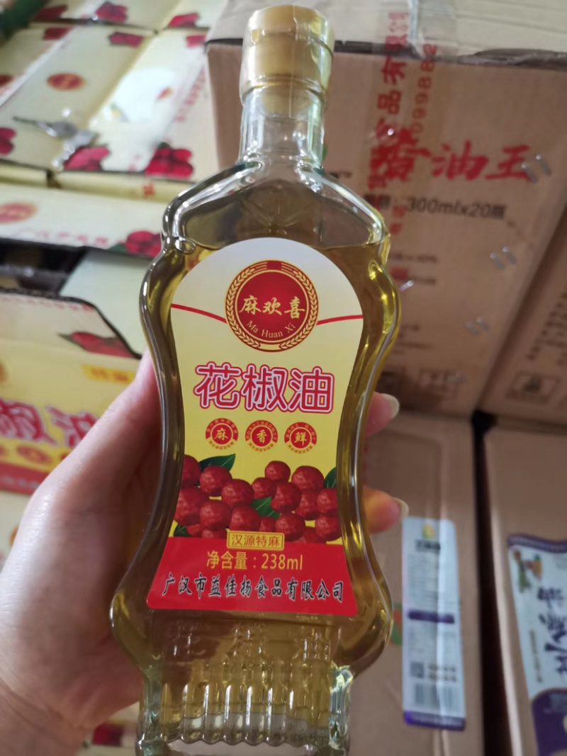酱油耗油白醋料酒生抽老抽样样都有买五元十元模式