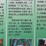 常年出售各种鸡鸭鹅苗高价回收