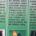 常年出售各种鸡鸭鹅苗高价回收
