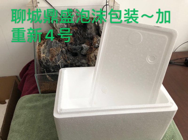 泡沫箱邮政3号4号5号6号7号8号，海鲜箱蔬菜箱