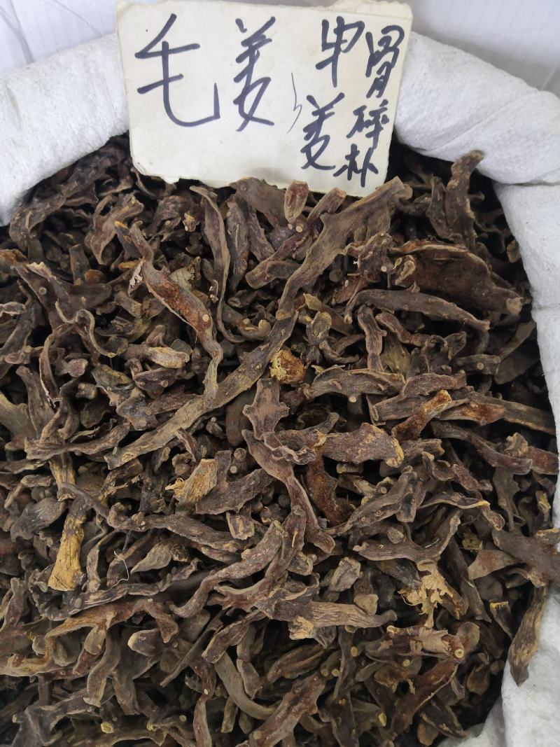 无硫骨碎补冷背药材批发各种中药材各种规格