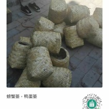 白洋淀编制螃蟹篓，鸭蛋篓