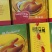京味爽®bj1kg*6瓶/526g*6瓶浓缩鸡汁
