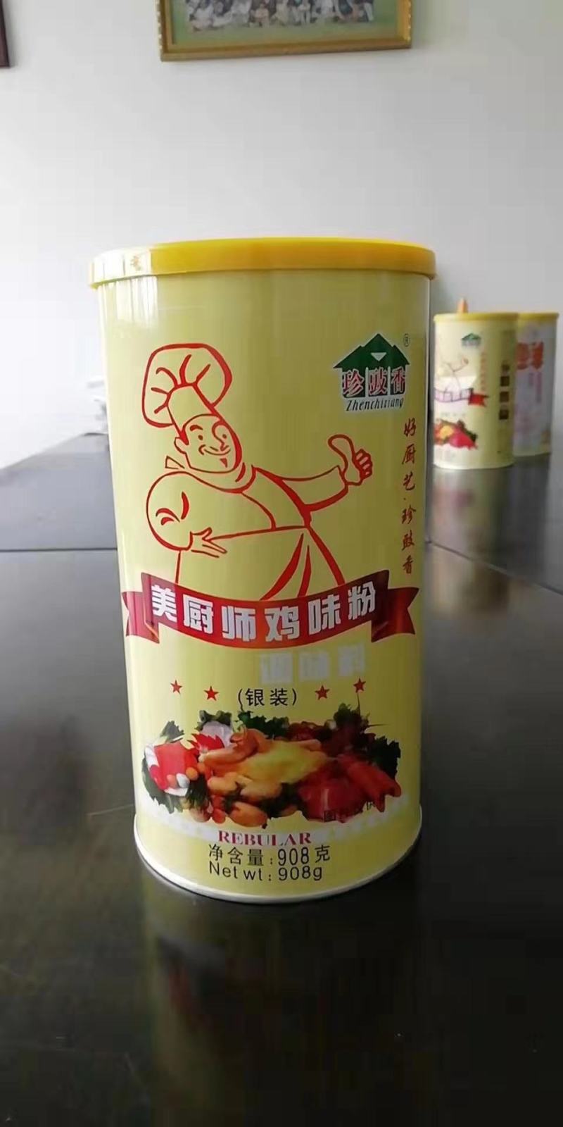 珍豉香®美国金装/银装鸡味粉鲜香美味值得信赖