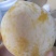 麻阳高山黄金奈李(奈李金奈李)