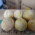 麻阳高山黄金奈李(奈李金奈李)