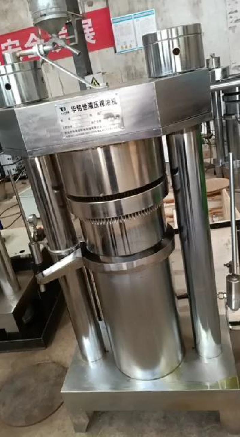 新款液压榨油机香油机厂家直销油坊专供便携立式全自动