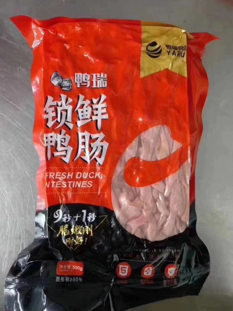 鸭瑞锁鲜免洗鸭肠新鲜美味