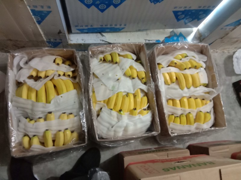 好货，好货，好货精品香蕉48一件