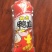 新鲜纯鸭血，火锅鸭血，不腥爽口滑嫩，欢迎咨询