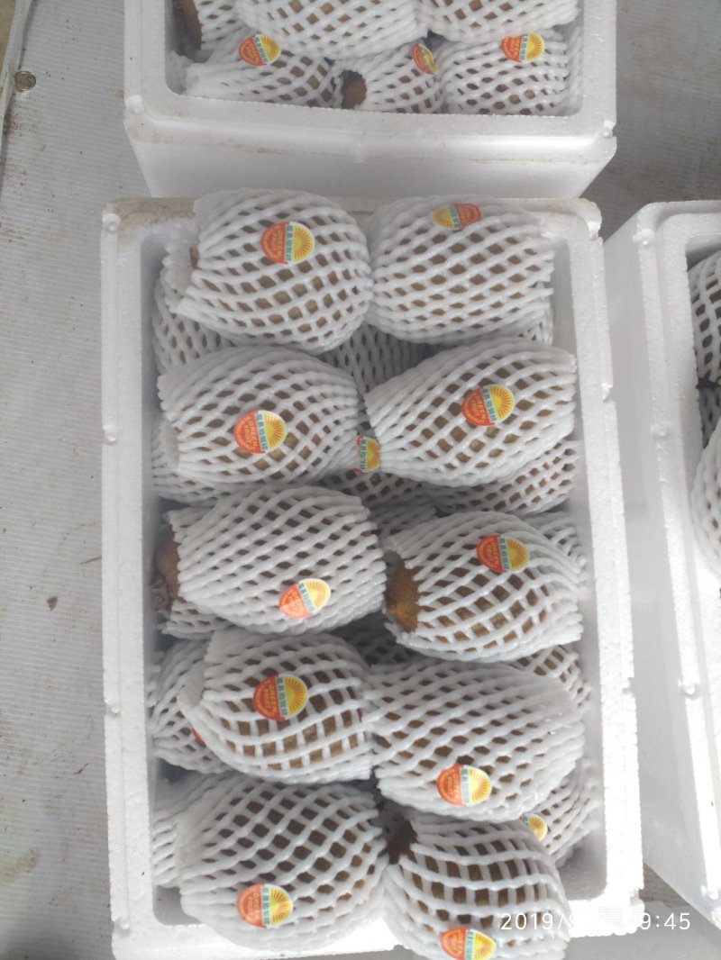 眉县徐香猕猴桃，因为有你，所以更好