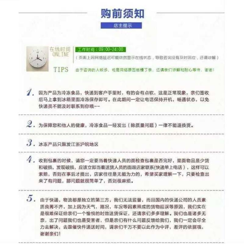 新鲜冷冻鸡全翅12斤整箱鸡翅生鸡翅鸡排翅三