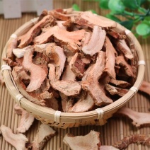 高良姜无硫足干过筛无杂调料香料一公斤起发货