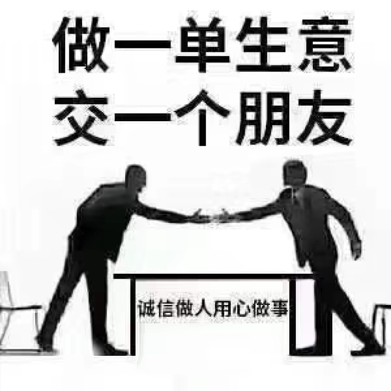 湖北优质发酵鸡粪有机肥，一手货源