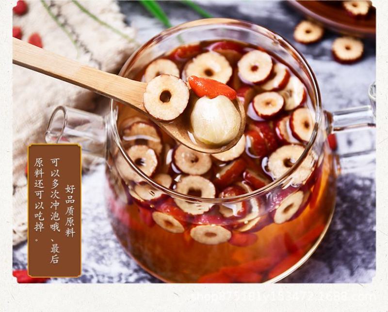 桂圆枸杞红枣茶养生五宝茶女血气调理一件代发