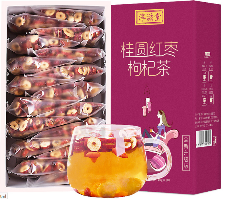 桂圆枸杞红枣茶养生五宝茶女血气调理一件代发
