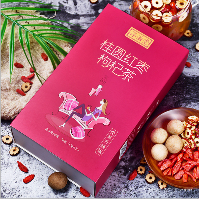 桂圆枸杞红枣茶养生五宝茶女血气调理一件代发
