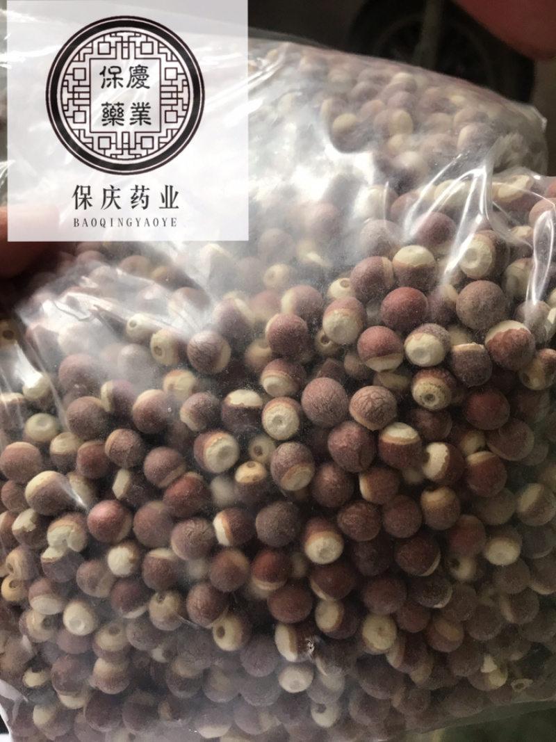 芡实米12厘米鸡头米芡实两半芡实芡实个实拍现货
